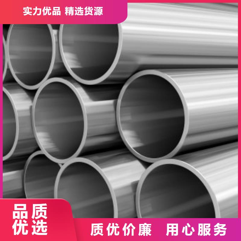 钢管厚钢板卓越品质保障