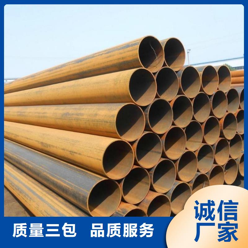 12Cr1MoV钢板价格可按需切割