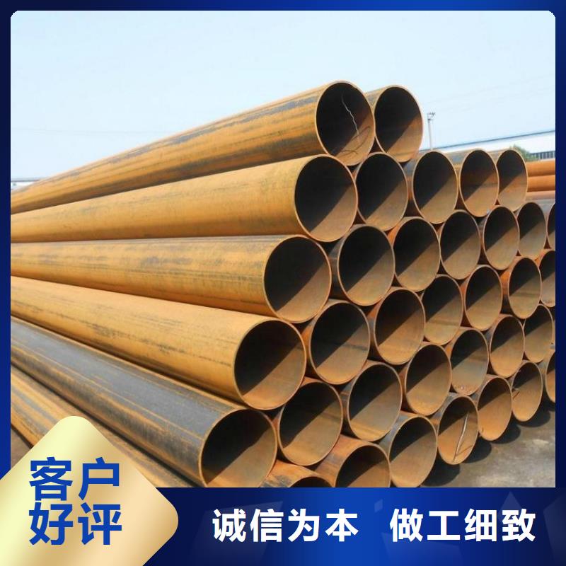 钢管中厚板切割厂家大量现货