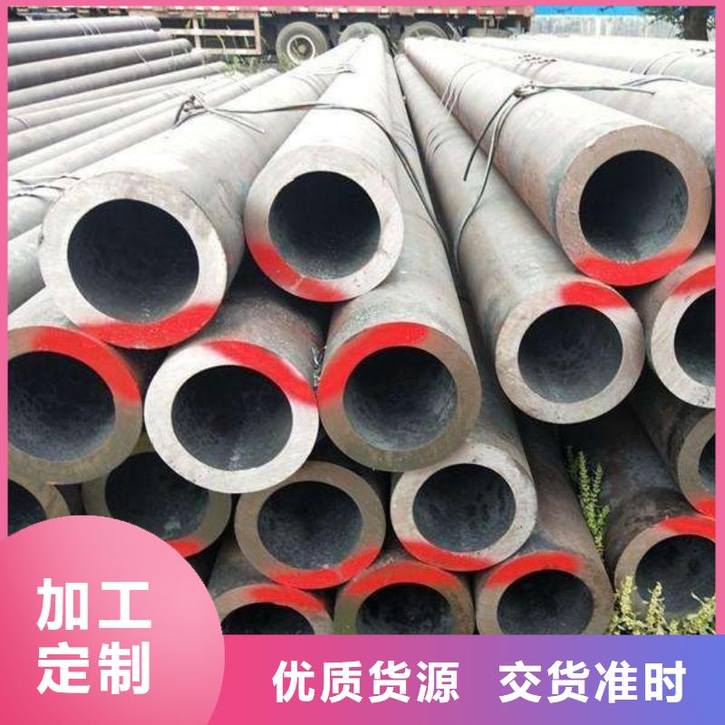 45#精轧钢管放心购买定扎免费