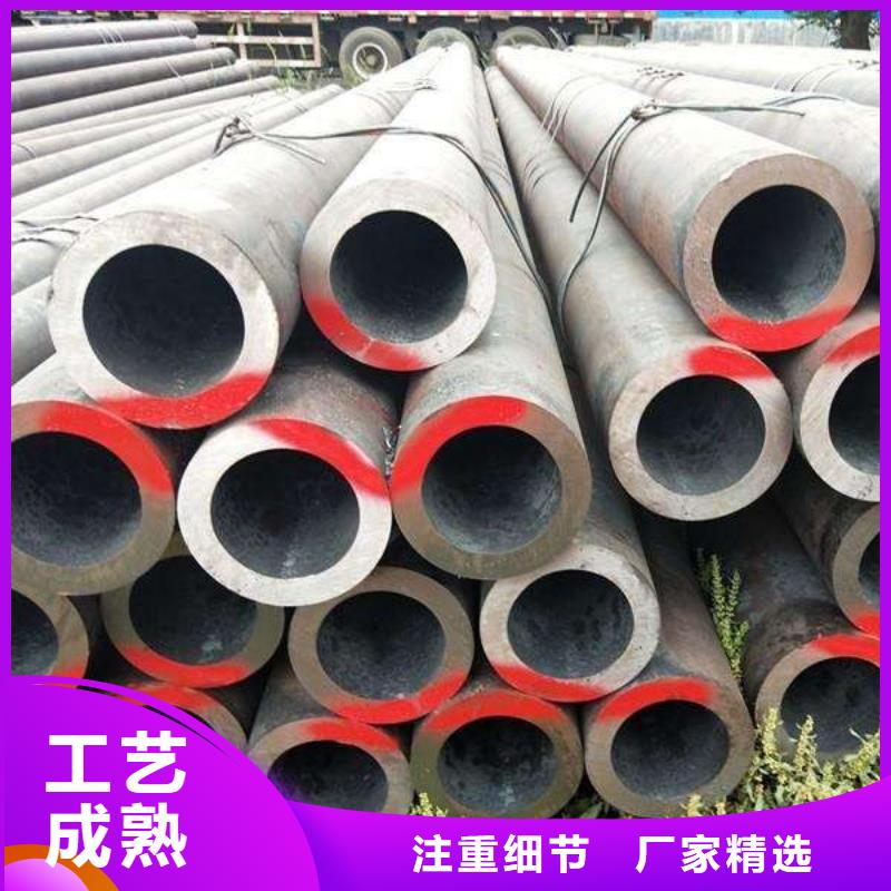 35CrMo钢板厂家可切割定制