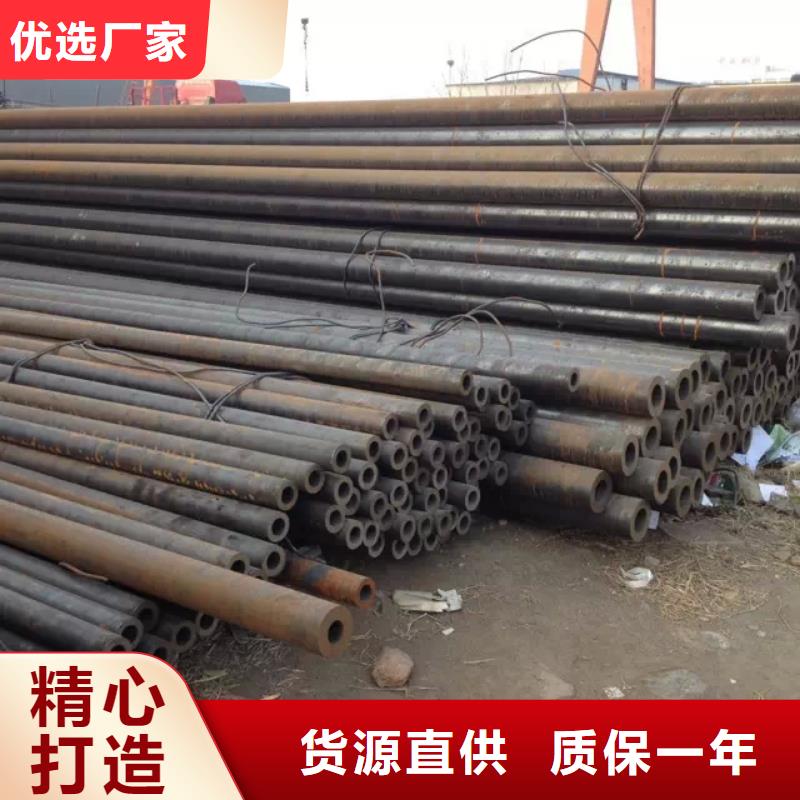 【钢管】耐磨板支持拿样