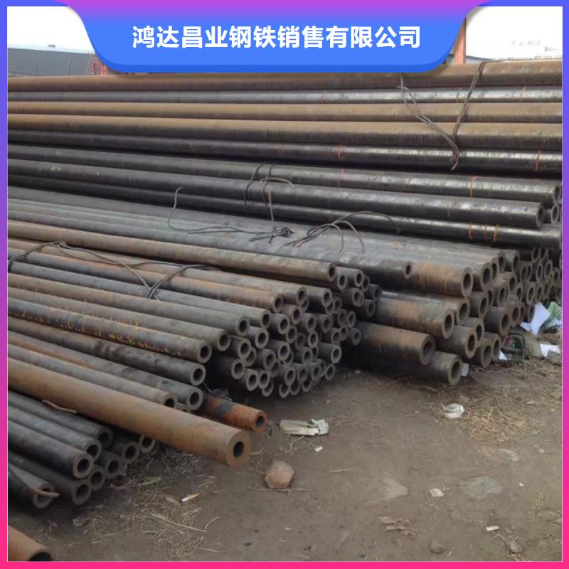 Q390C热轧钢管择优哪个钢厂好