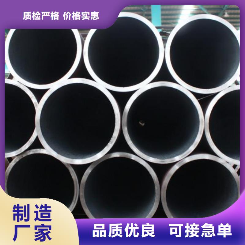 钢管耐磨板专业信赖厂家