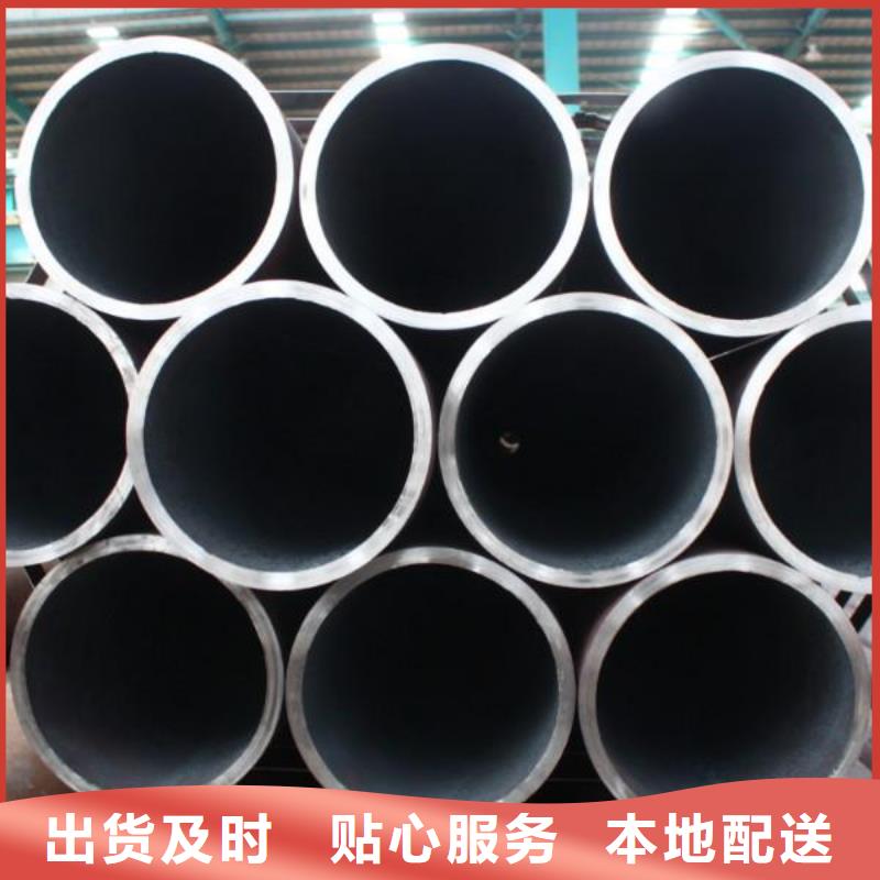 45mm厚35CrMo合金钢板厂家