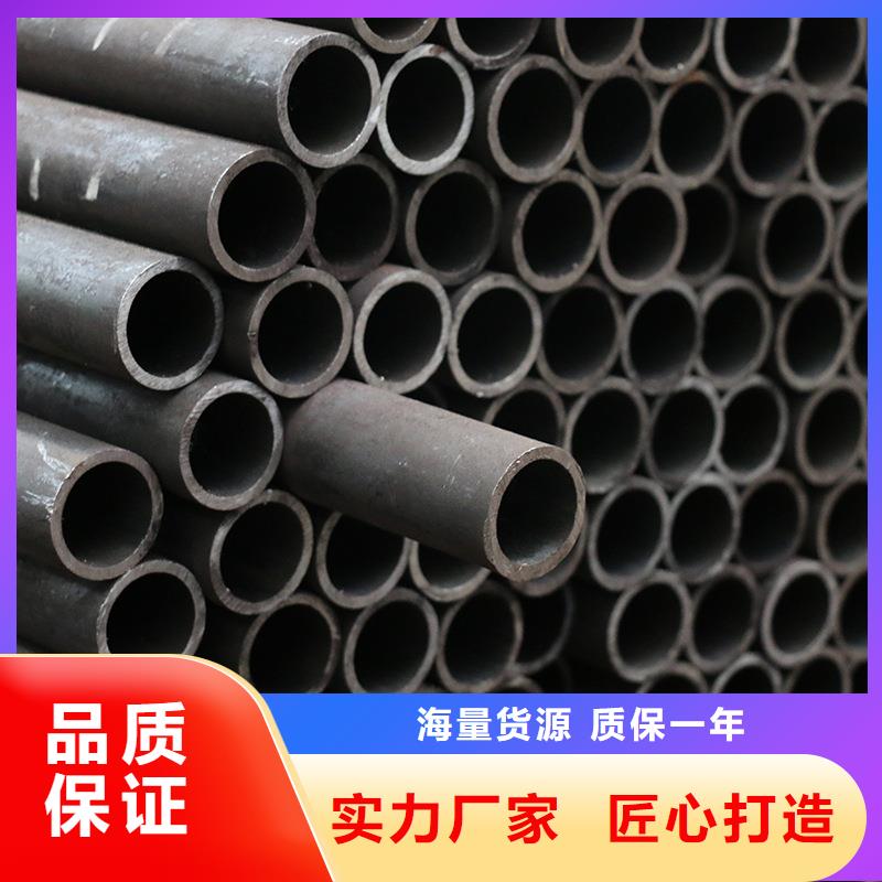 Q345E精轧钢管型号齐全订单
