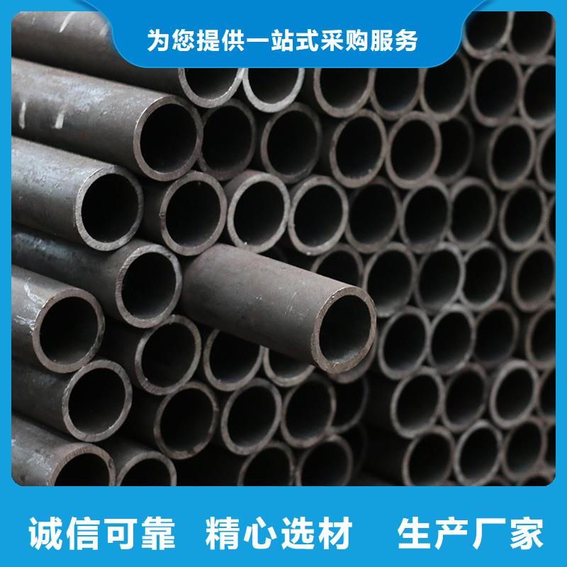 Q345C特厚壁钢管