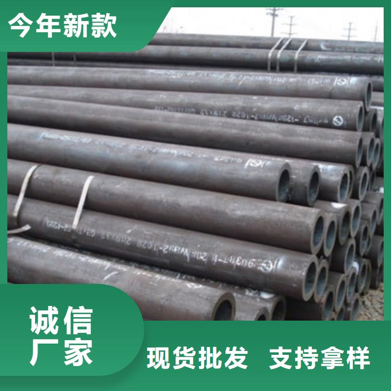 15CrMo合金钢板厂家可按需切割