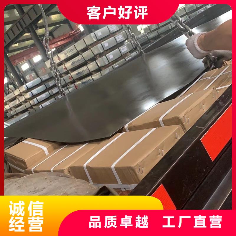 20G冷拔钢管