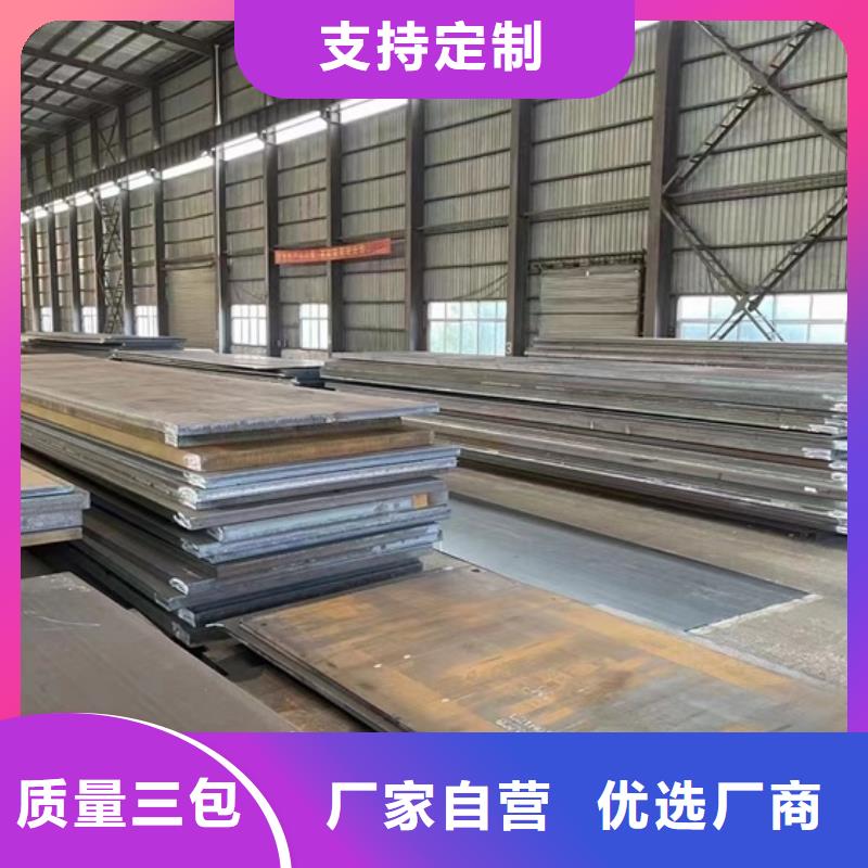 Q345E特厚壁钢管择优厚度差异