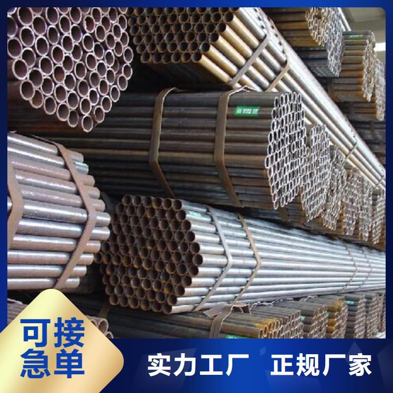 12Cr1MoV无缝管厂家现货材质