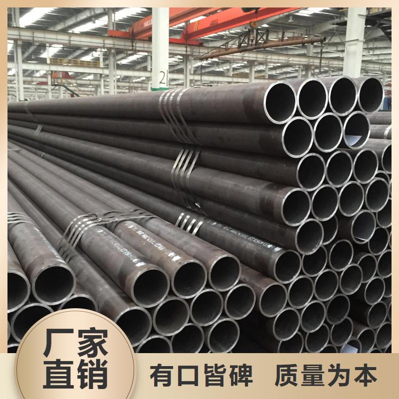 100mm厚42CrMo合金钢板厂家