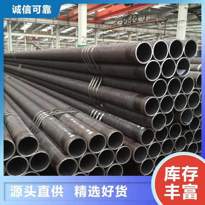 钢管耐候板现货现货快速采购