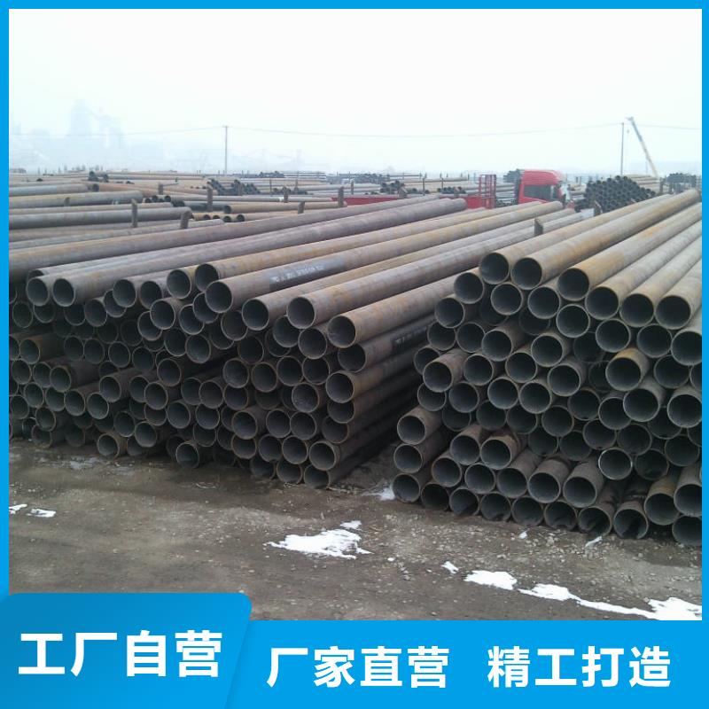 钢管耐候板现货现货