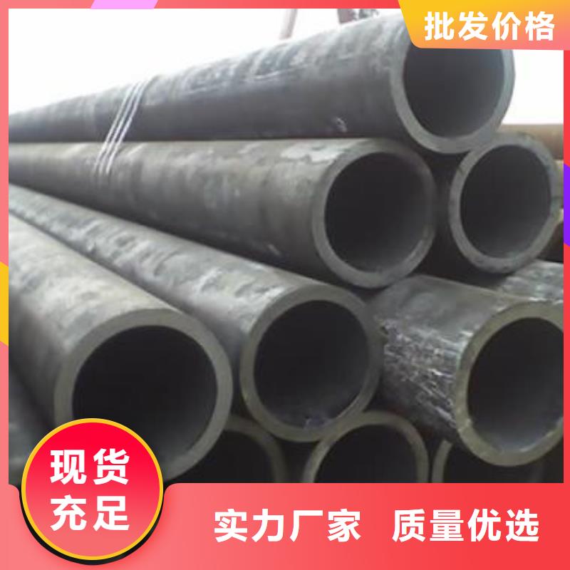Q345C特厚壁钢管