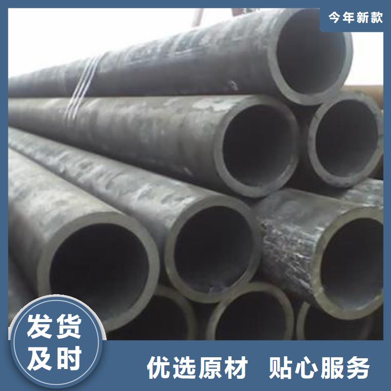 15CrMo合金板厂家可按需切割