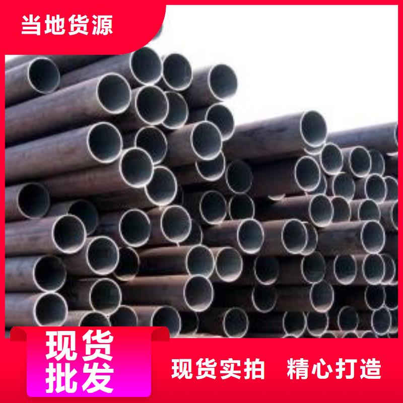 Q345B无缝管