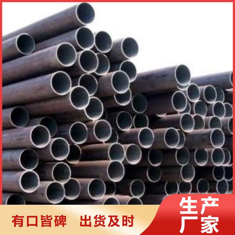 GCr15冷拔钢管现货价格规格