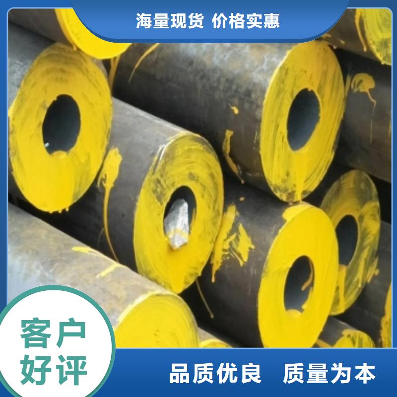 15CrMo合金板现货切割加工厂家