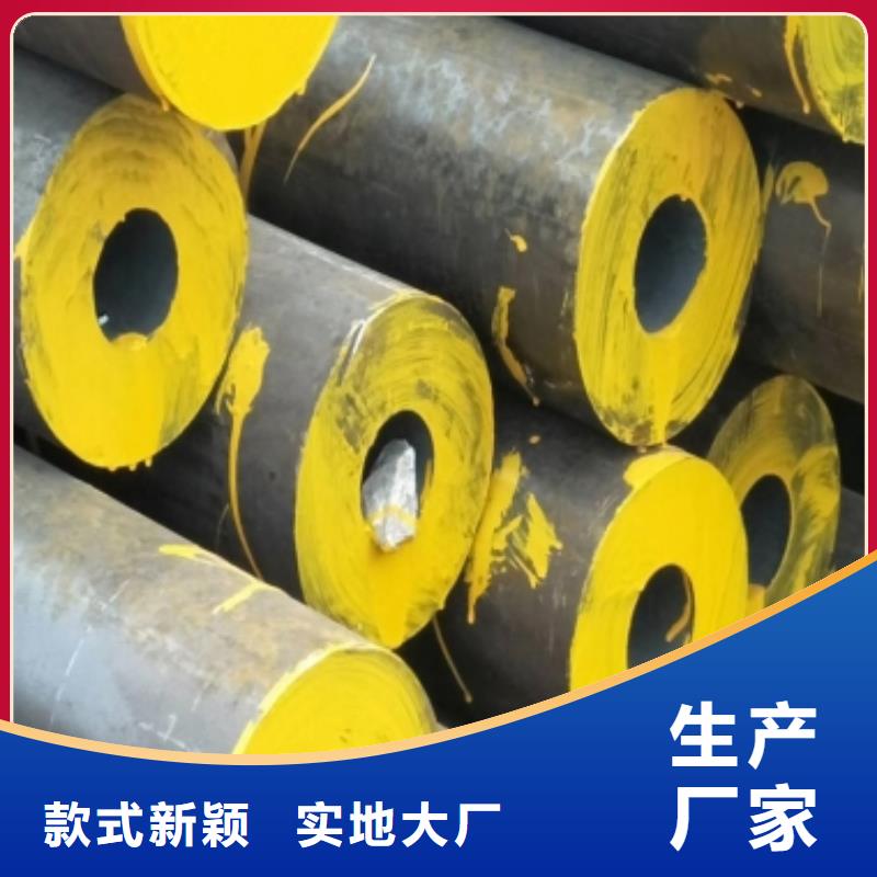 钢管耐磨板专业信赖厂家