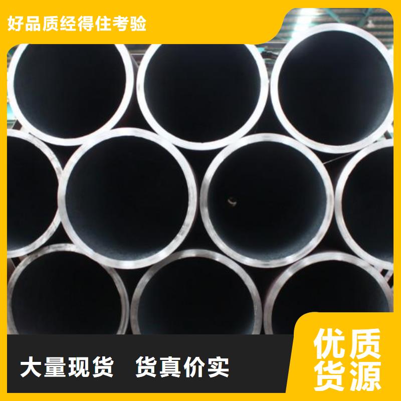 Q390C钢管施工团队船运