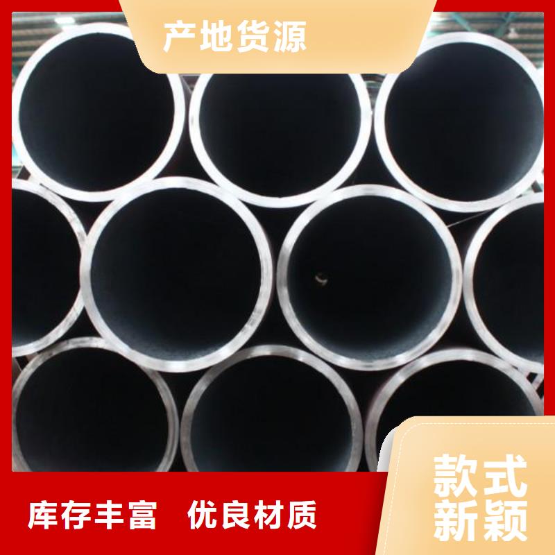 20G钢管采购含税费