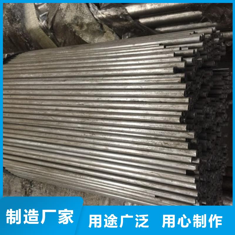 15CrMo合金板现货切割加工厂家