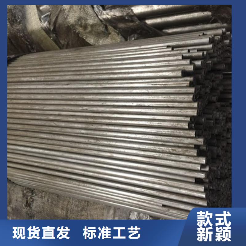 GCr15特厚壁钢管