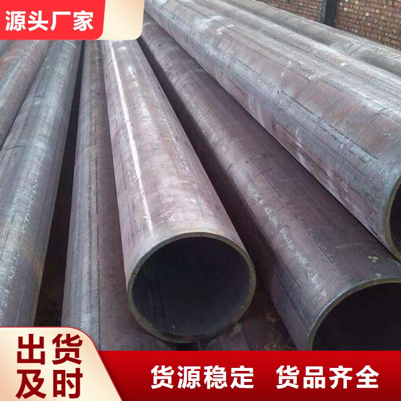 42CrMo合金板现货切割加工厂家