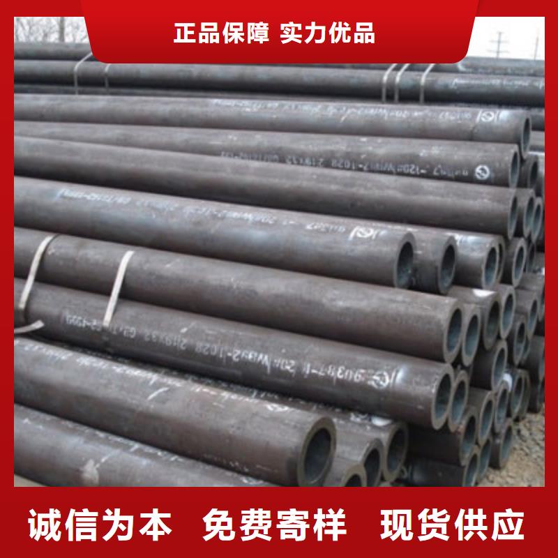 8mm厚35CrMo合金钢板厂家