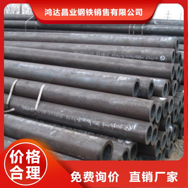 钢管,【不锈钢棒零售】根据要求定制