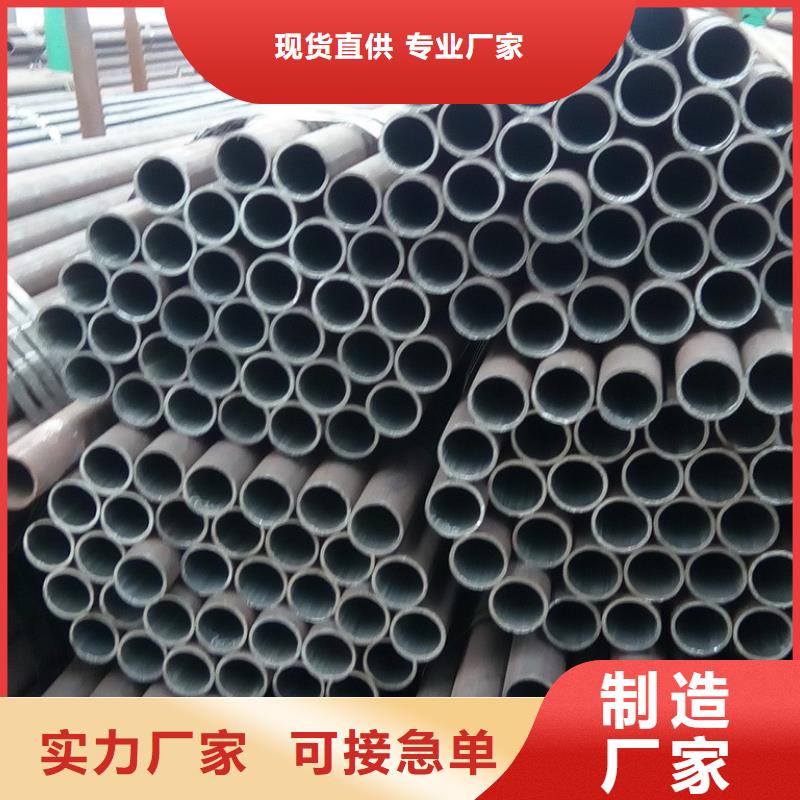 Q390C热轧钢管择优哪个钢厂好