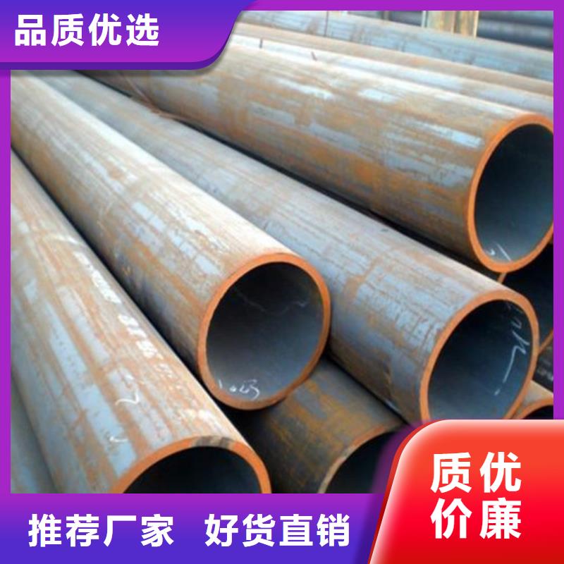 42CrMo合金板现货切割加工厂家