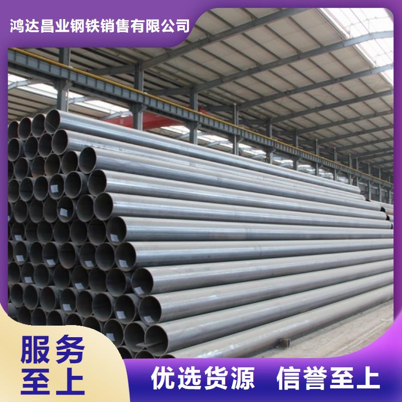 钢管中厚板切割通过检测