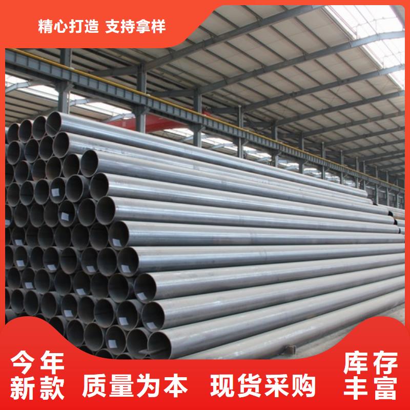 Q345E精轧钢管型号齐全订单