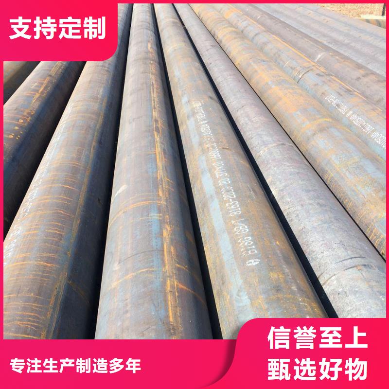 160mm厚35CrMo合金钢板厂家