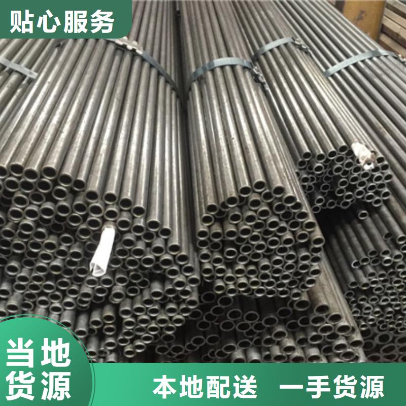 110mm厚42CrMo合金钢板厂家