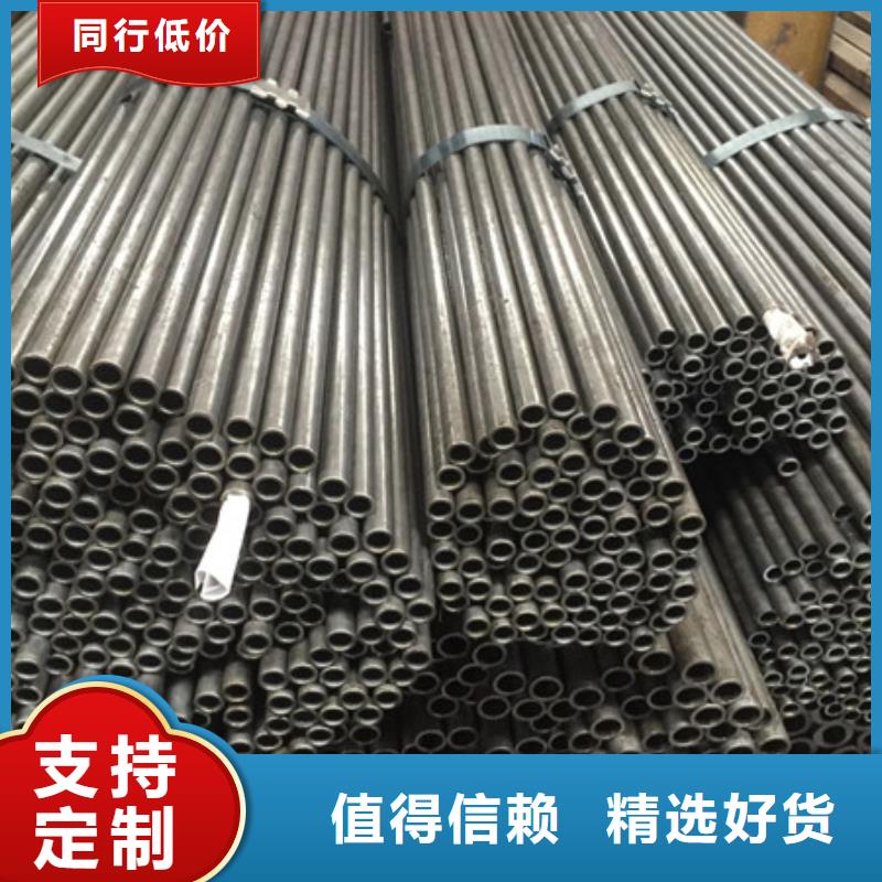 Q460D热轧钢管按需定制