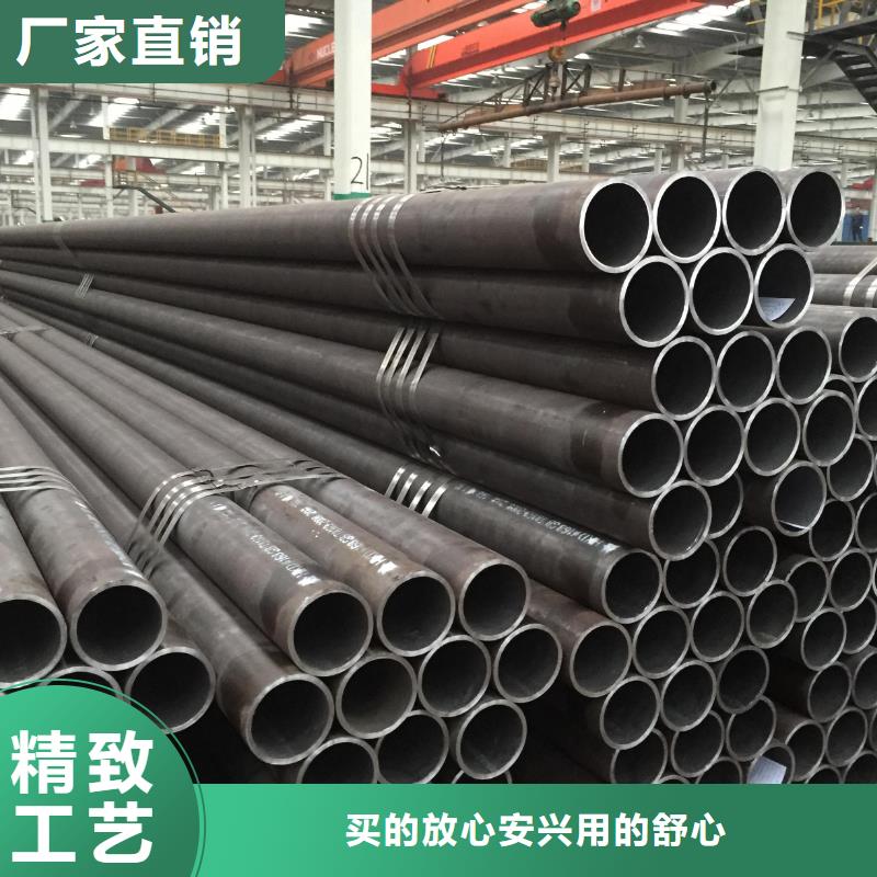 12Cr1MoVG无缝管质量放心资源