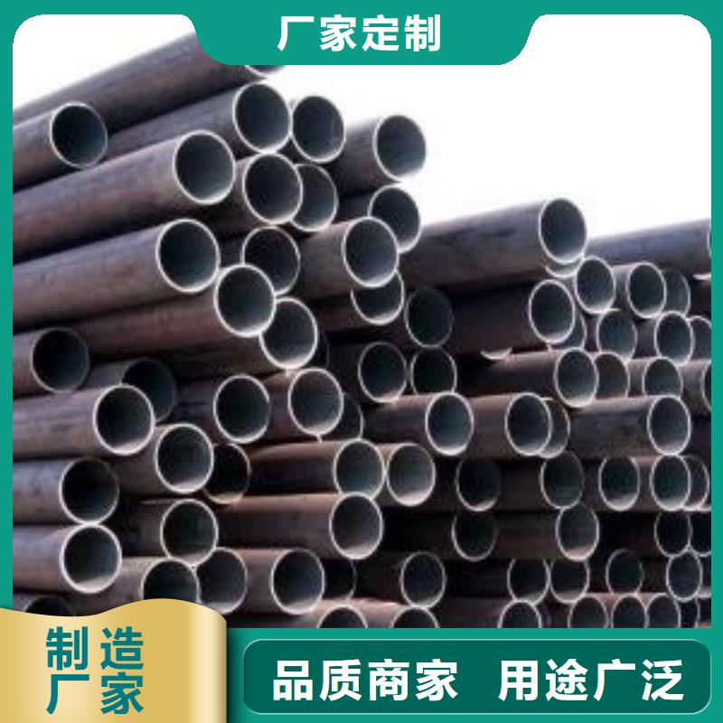 Q345C大口径无缝管来样定制