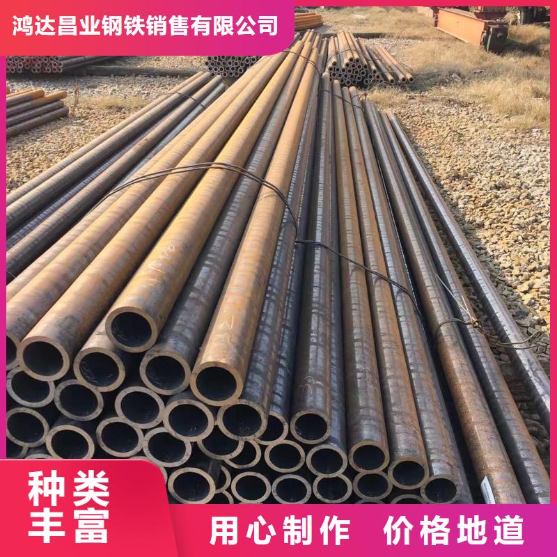 热轧钢管售后完善