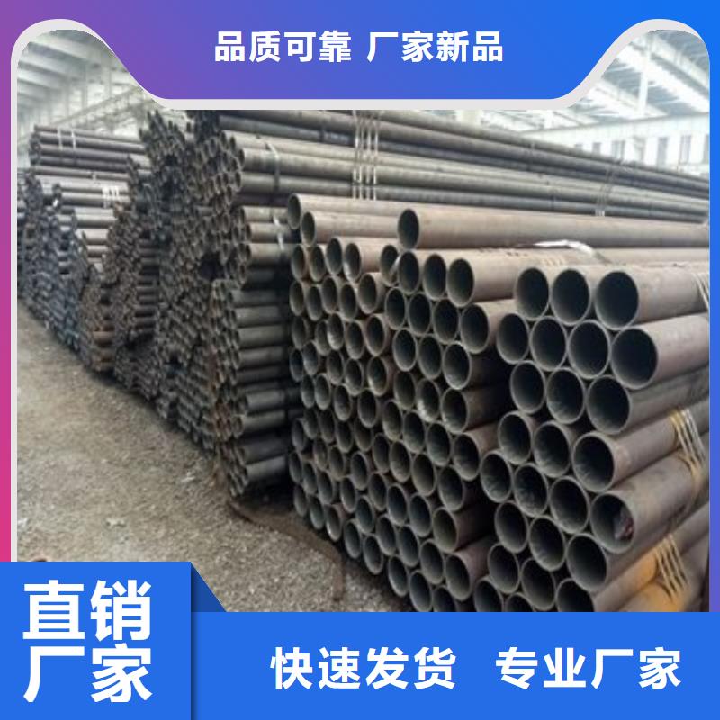 T91大口径无缝管