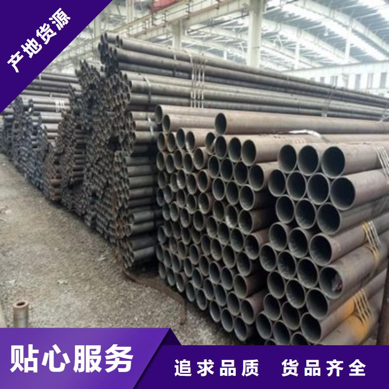 300mm厚42CrMo合金钢板厂家