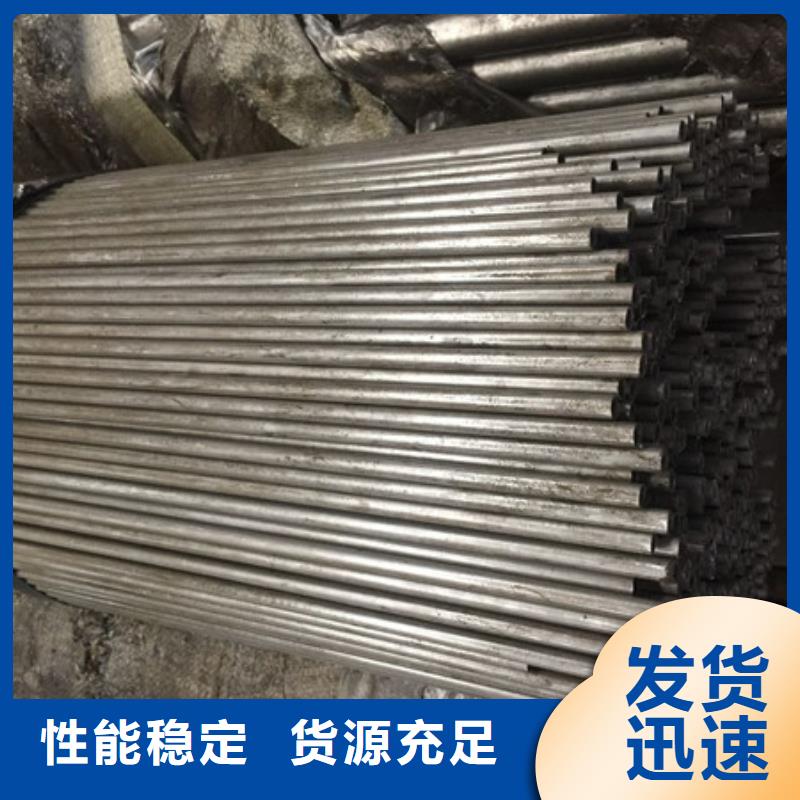 35CrMo钢板现货切割加工厂家