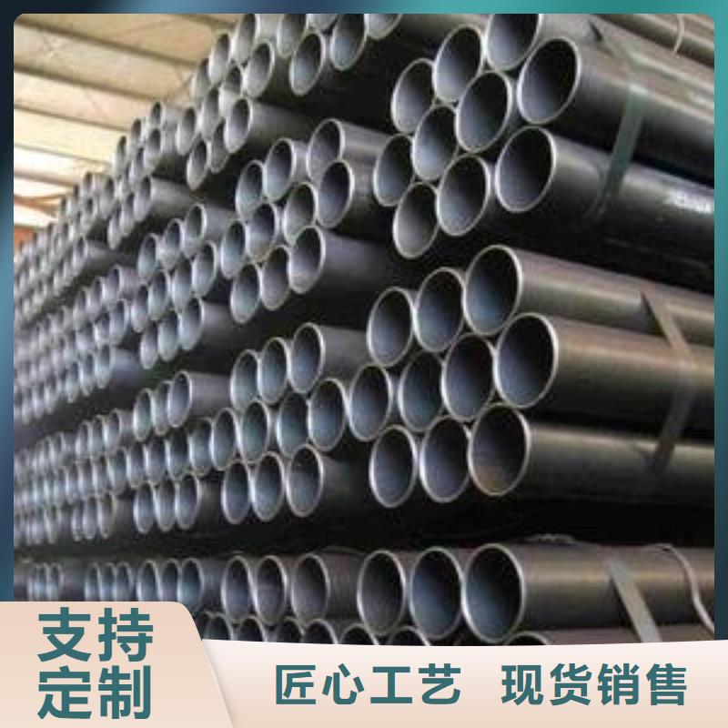 Q390C无缝钢管