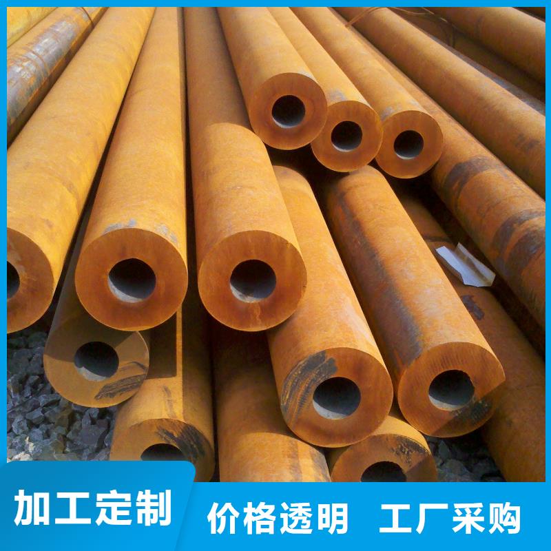 Q460C大口径无缝管