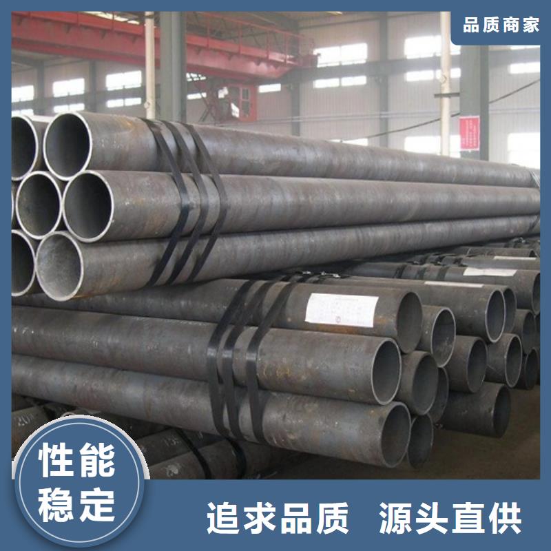 300mm厚40Cr合金钢板厂家