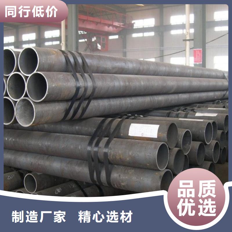 16mm厚35CrMo合金钢板厂家