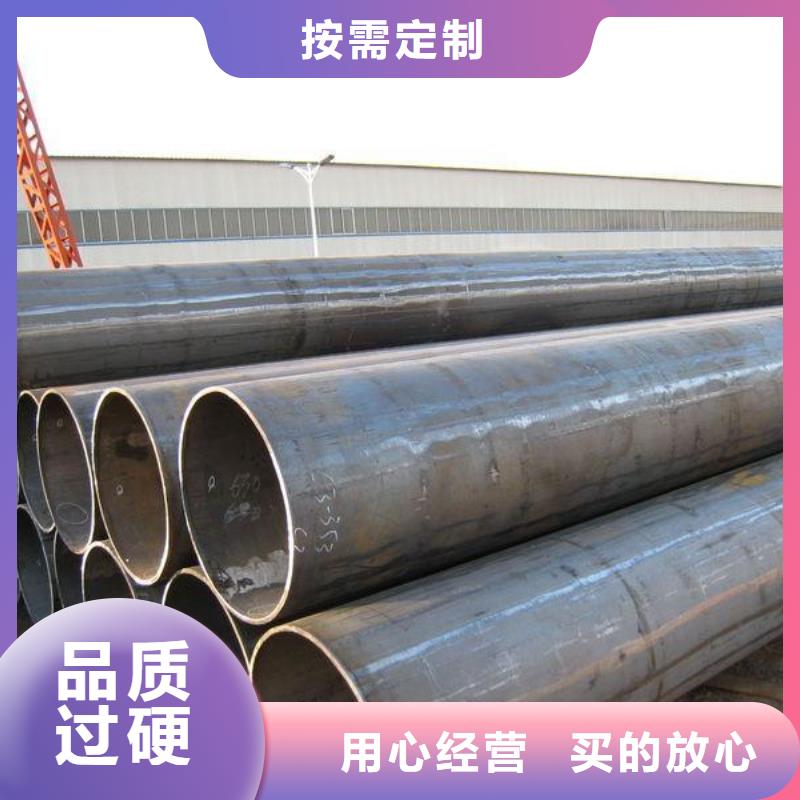 35mm厚42CrMo合金钢板厂家