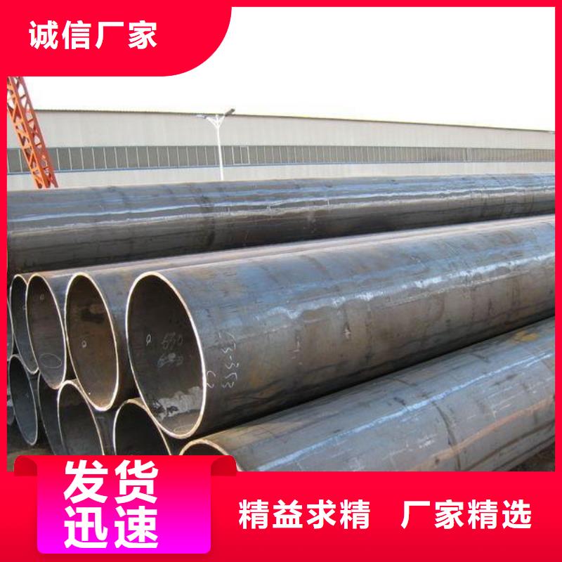 P91冷拔钢管